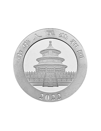 Moneta Panda 2022